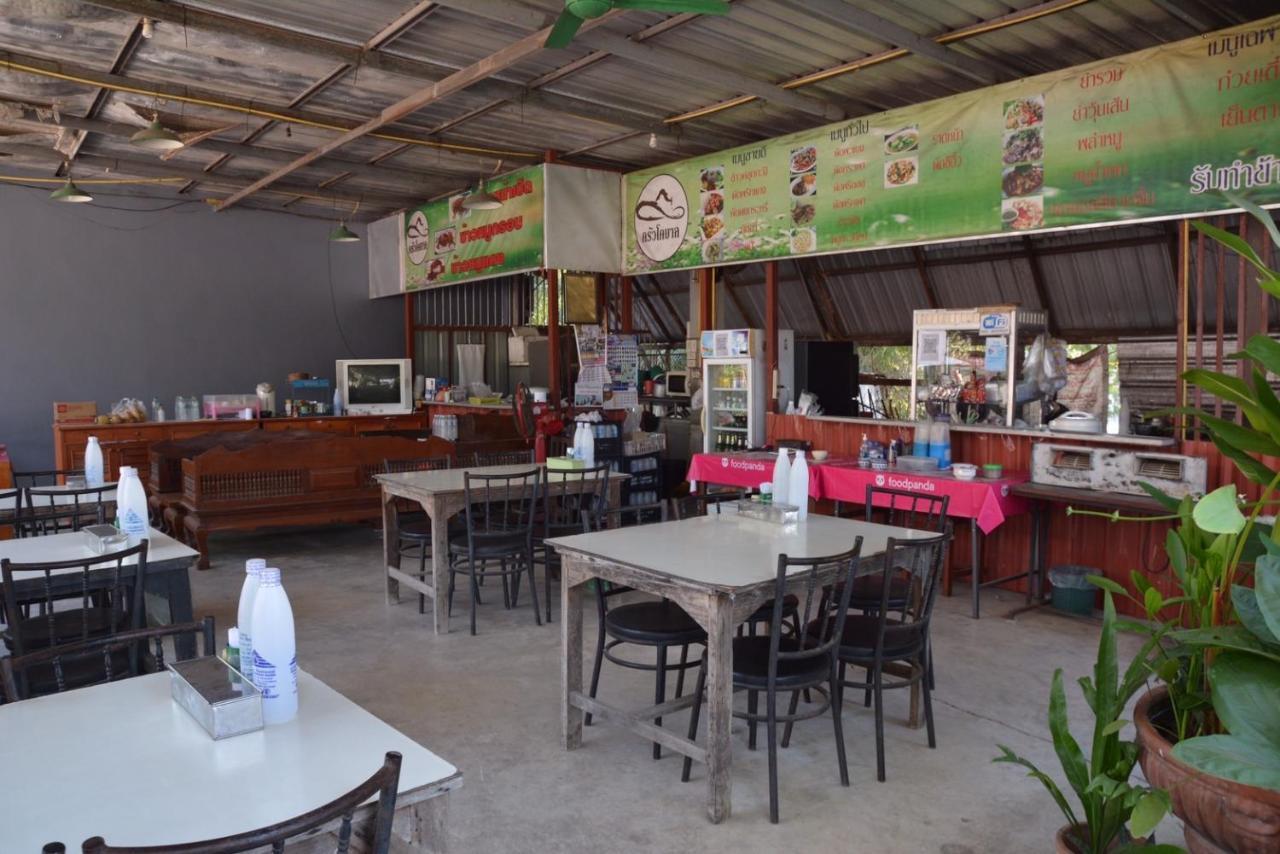 โคบาล ห้องพักรายวัน Chom Thong Eksteriør billede